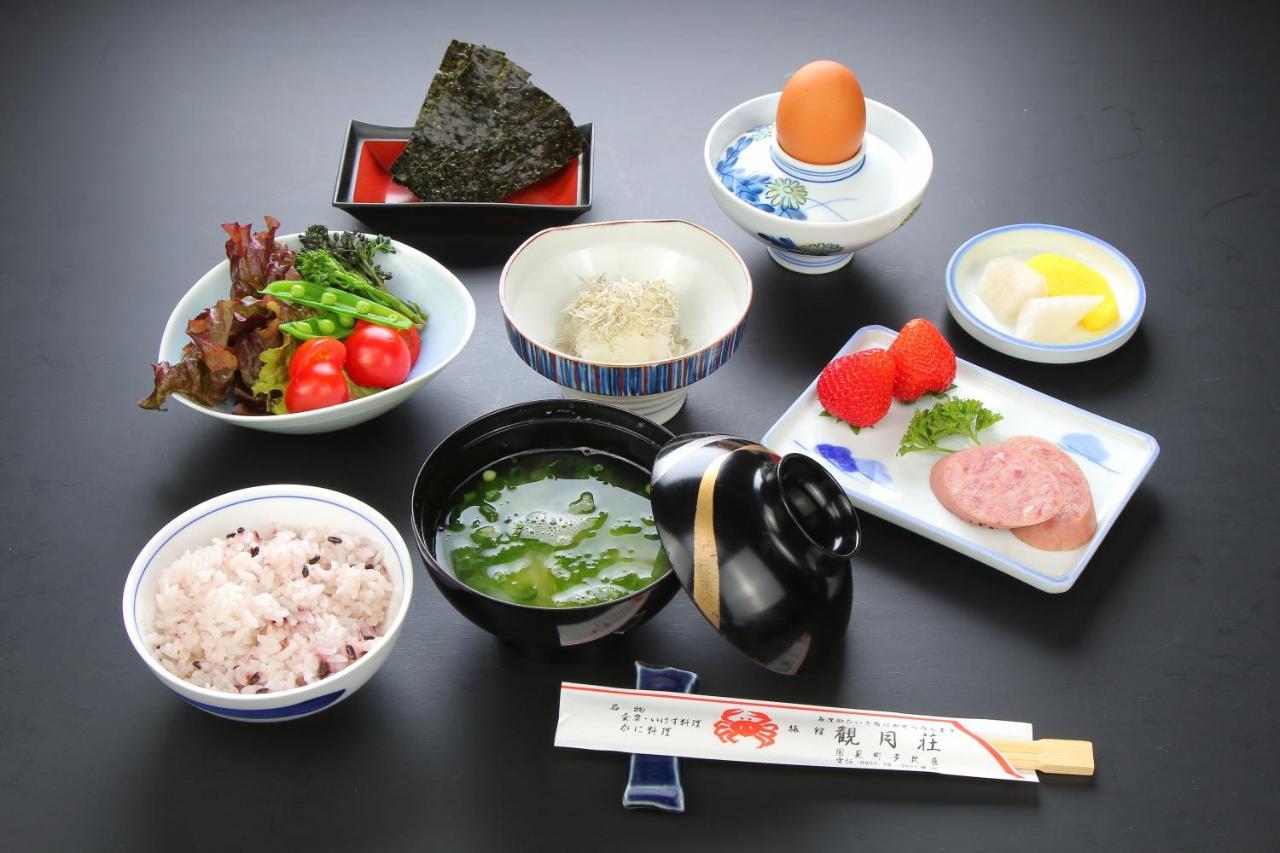 Kangetsusou Unzen Esterno foto